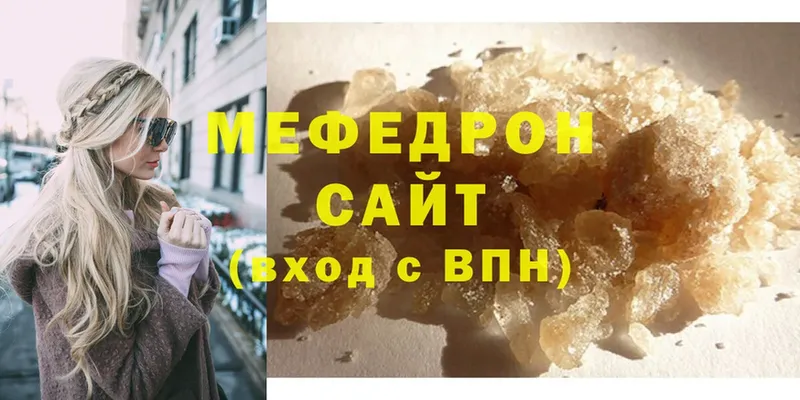 цены   Нарткала  darknet какой сайт  МЕФ мука  OMG ТОР 